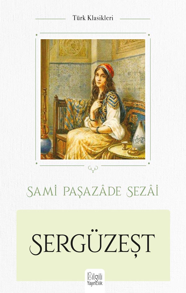 Sergüzeşt